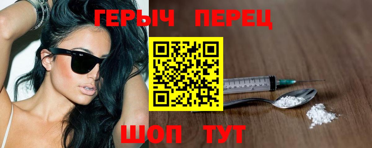 Лсд 25 Валуйки