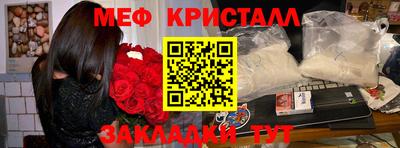 apvp Дубна