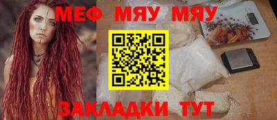 apvp Дубна