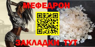 MDMA Premium VHQ Заводоуковск