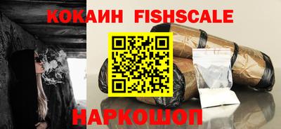 мефедрон мука Донской