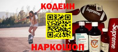 MDMA Premium VHQ Заводоуковск