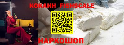 прущий лед Донецк