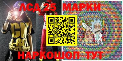 мефедрон мука Донской