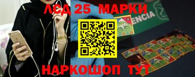 мефедрон мука Донской