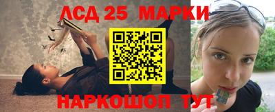 MDMA Premium VHQ Заводоуковск