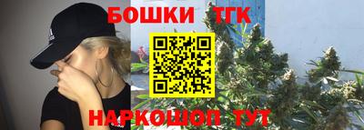 мяу мяу мука Жуковский
