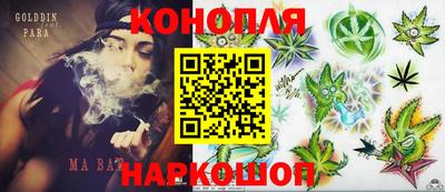 2c-b Заволжье