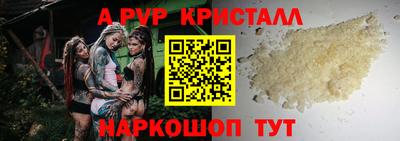 MDMA Premium VHQ Заводоуковск