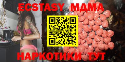 apvp Дубна
