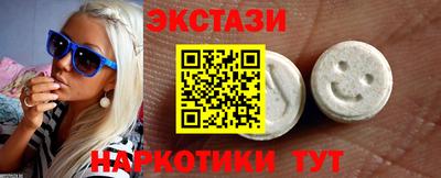мефедрон мука Донской