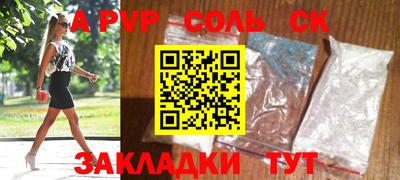 мяу мяу мука Жуковский