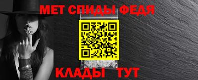 MDMA Premium VHQ Заводоуковск