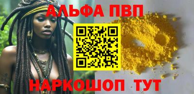 мяу мяу мука Жуковский