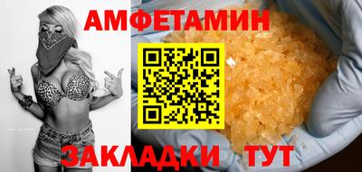 apvp Дубна