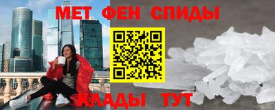 apvp Дубна