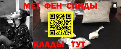 мяу мяу мука Жуковский