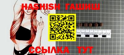 прущий лед Донецк