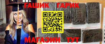 apvp Дубна