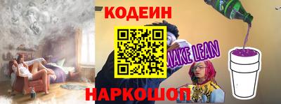 мяу мяу мука Жуковский