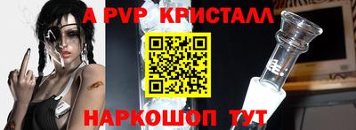 2c-b Заволжье