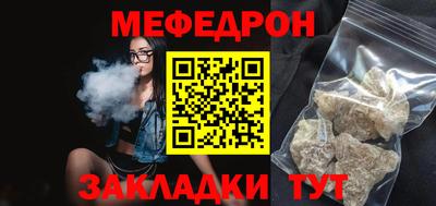2c-b Заволжье